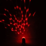 Диско-шар светодиодный «Кристалл», RGB (красный, зеленый, синий), с возм. крепления к стене (220V)