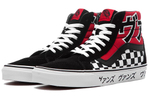 Vans Sk8 Reissue "Japanese Type"