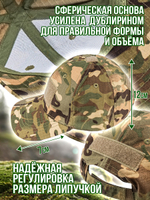 Бейсболка 5.11 для охоты и рыбалки, цвет бежевый, размер ML- ХХL