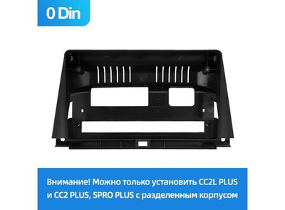 Установочный комплект для Lexus NX200 Z10 NX 200 2014-2020 9.0" 0DIN