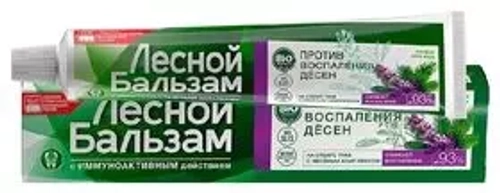Зубная Паста "Лесной Бальзам" при воспалении десен 75мл