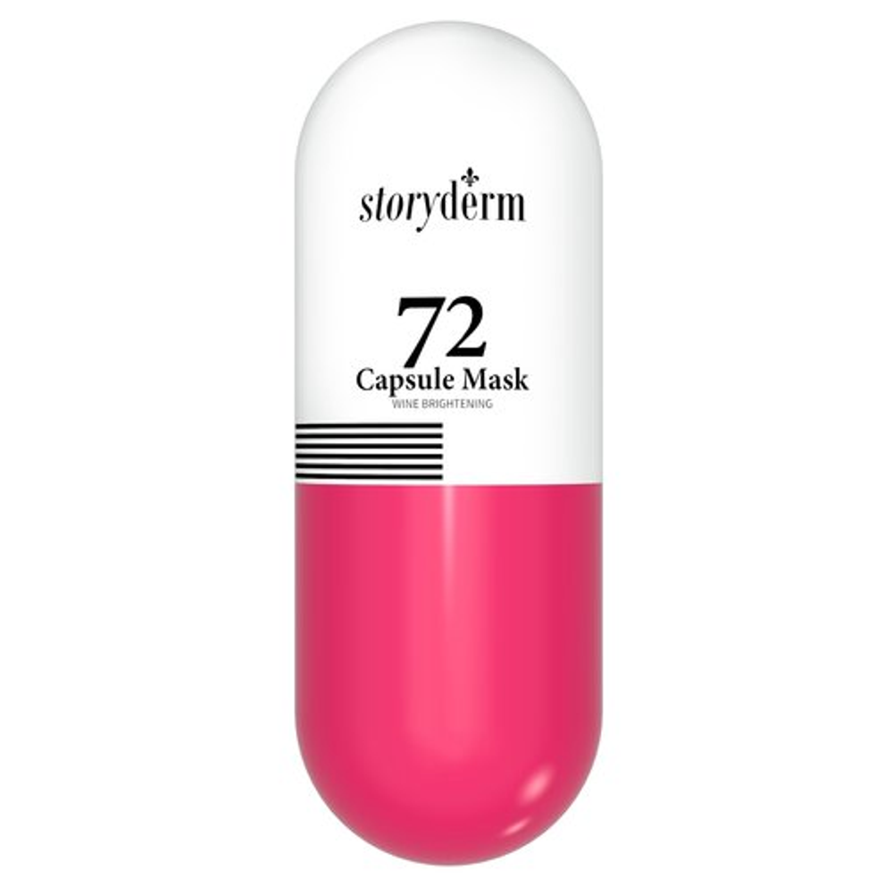 Storyderm Набор осветляющих масок для увядающей кожи | 72 Capsule Mask Wine Brightening