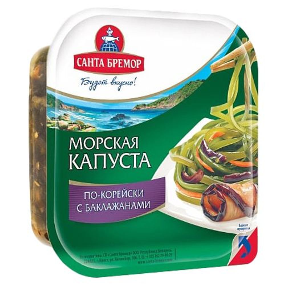 Морская капуста "Санта Бремор"с баклажанами 150г