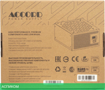 Блок питания Accord ATX 650W 80 Plus White (ACC-W650P)