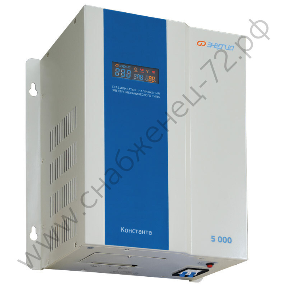 Стабилизаторы напряжения Энергия Константа