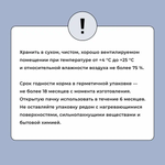 Bowl wow корм сухой для щенков крупных пород: индейка, ягненок, рис, черника