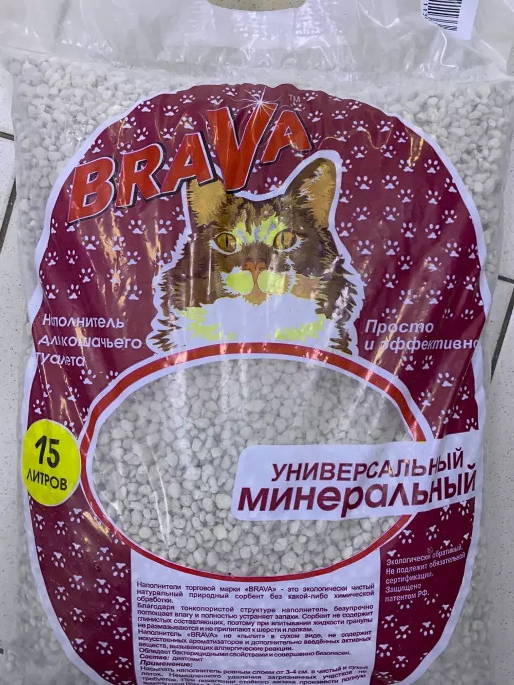 Наполнитель для кошек Универсальный Красный 15 л