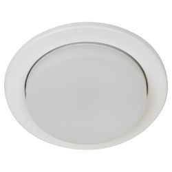 Светильник встраиваемый ЭРА KL70 WH-10 под лампу GX53 белый набор 10 шт | Встраиваемые светильники Для ламп GX53