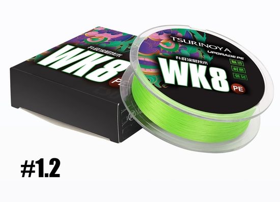 Плетёный шнур Tsurinoya WK8 150 метров