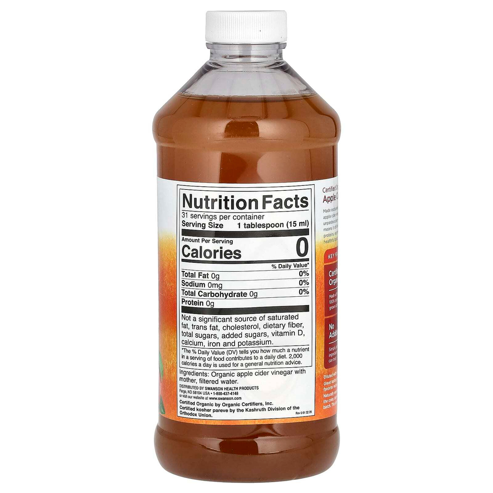 Swanson, Сертифицированный органический яблочный уксус с матерью, 473 мл (16 жидк. унц.)