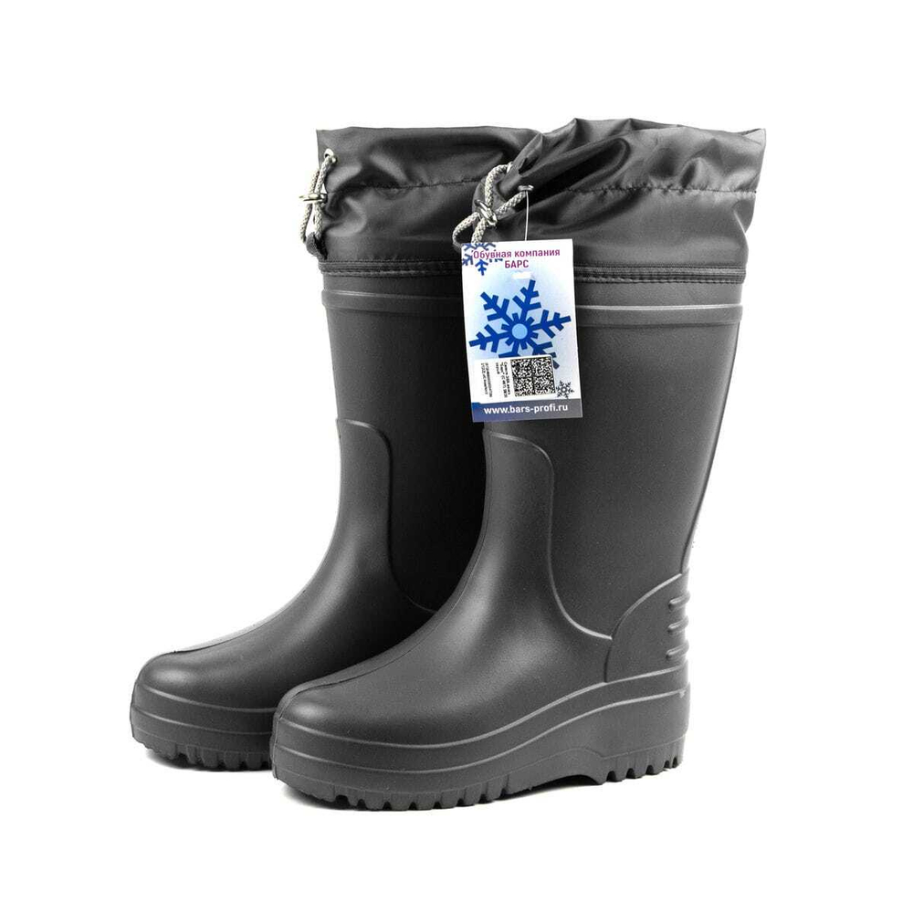 Сапоги ЭВА женские Барс С-061 (манжет), Серый