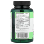 Whole World Botanicals, Royal Camu®, 140 растительных капсул