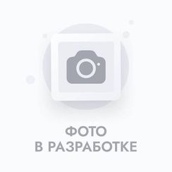 Набор инструмента "Золотая Шестёрка"