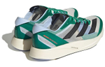 Кроссовки Adidas Adizero Takumi Sen 9 Adizero Takumi Sen 9