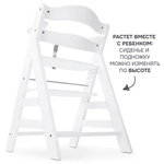 Стульчик для кормления ребенка, 55х47х76, Лео, деревянный, с регулировкой по высоте, массив берез, белый, Dipriz