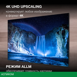 Телевизор LED Hyundai 75" H-LED75BU7006