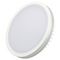 Встраиваемый светодиодный светильник Arlight LTD-135SOL-20W Day White 020711