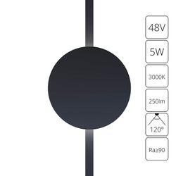 Магнитный трековый светильник Arte Lamp