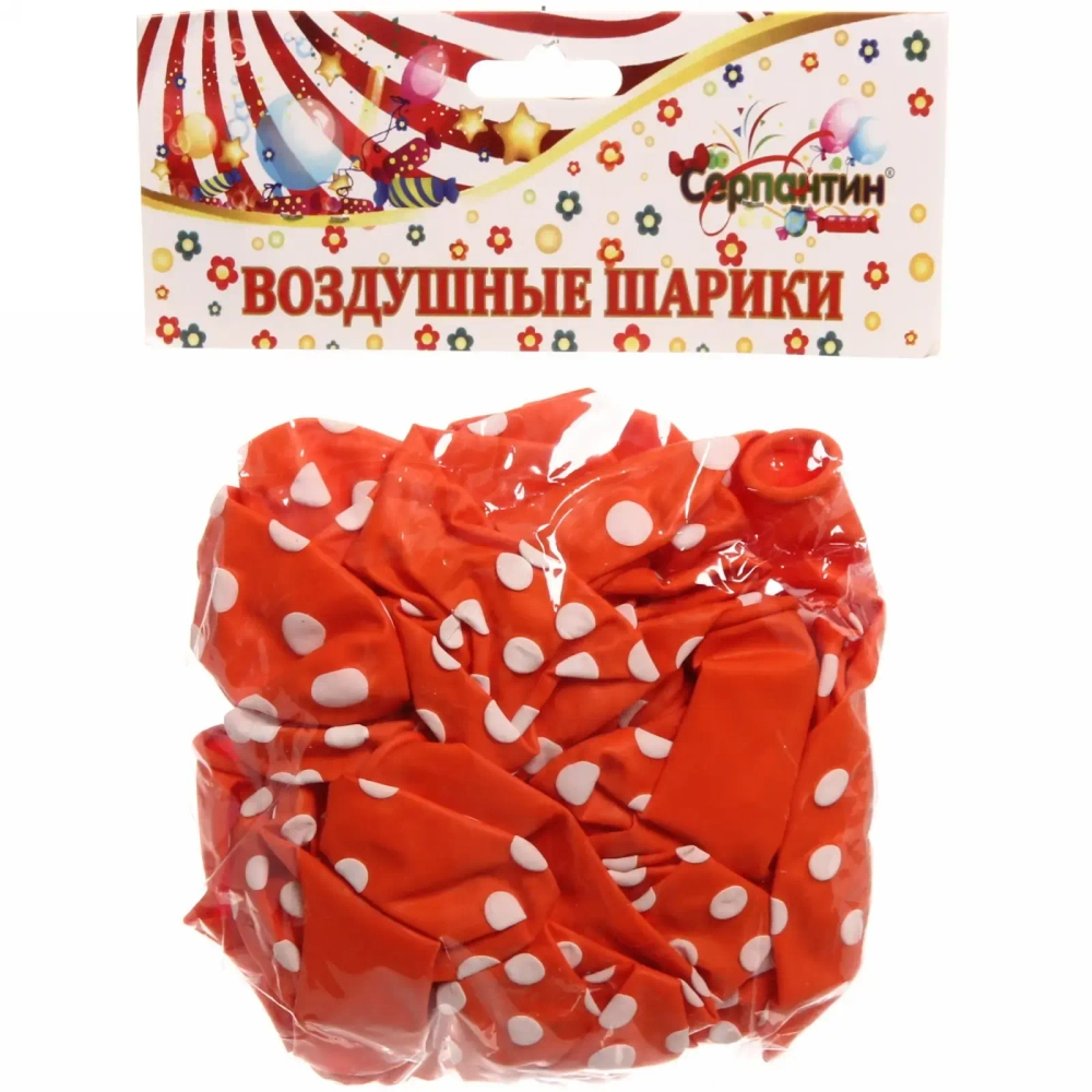 Воздушные шары «Горошек» 25шт 10»/25см оранжевый