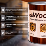 Пропитка для дерева универсальная с воском, антисептик для дерева dkWoodwax 1 литр