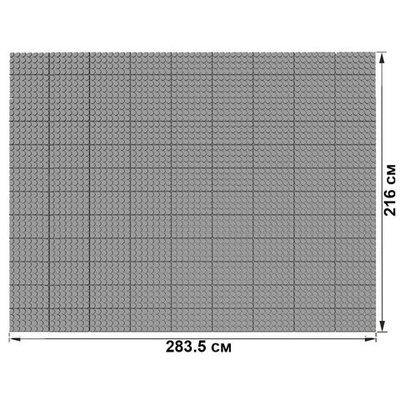 Набор GigoBloks Outdoor 7,5" L - 283.5x216 см