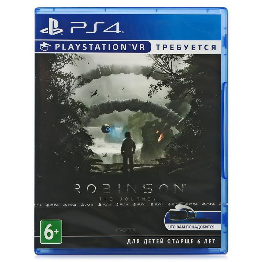 Robinson The Journey Sony PS4