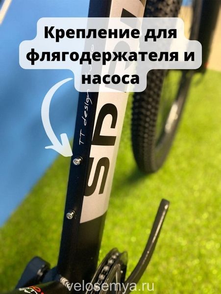 Велосипед подростковый MTB 24 дюйма TT SPRINT
