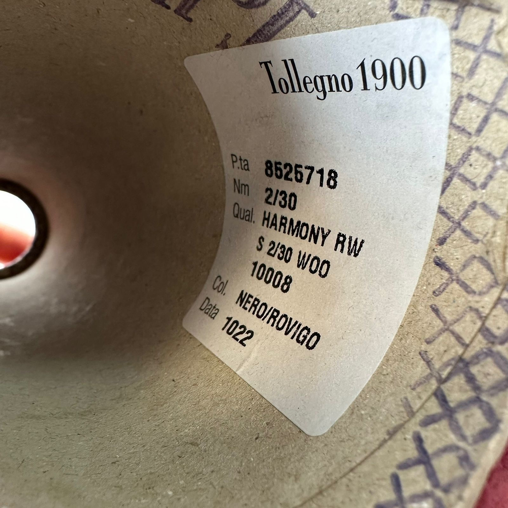 HARMONY - Tollegno 1900, 100% меринос, 1500м/100гр, col. NERO/ROVIGO, цвет: светло-бордовый