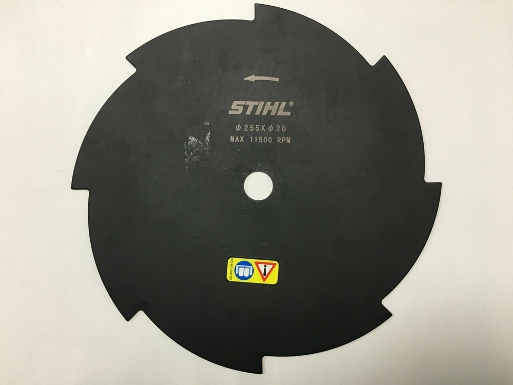 Пильный диск STIHL 255-8 долотообразные зубья (4000-713-3802)