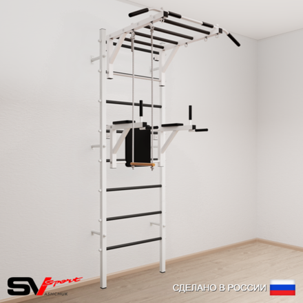 Шведская стенка Sv Sport усиленная 643 (Турник рукоход/Брусья/Трапеция)