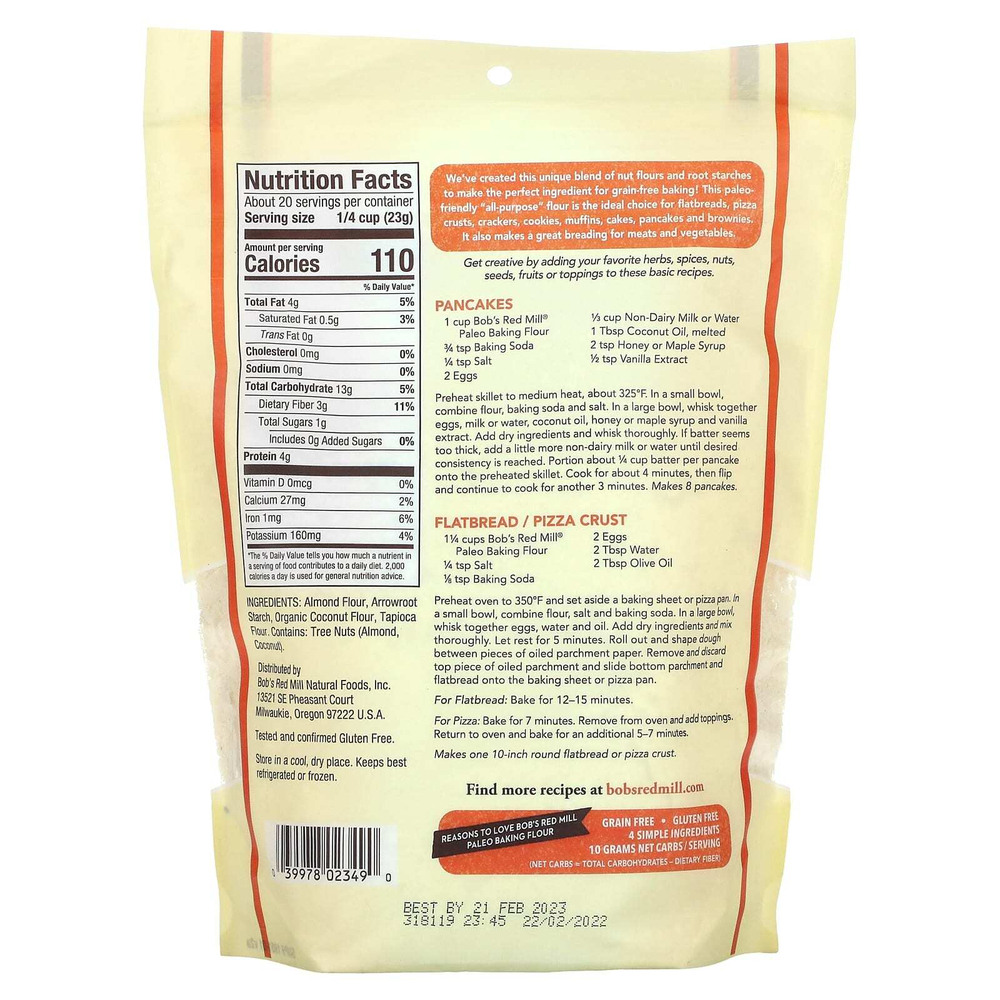 Bob's Red Mill, Paleo Baking Flour, беззерновая мука для выпечки, для людей, соблюдающих палеодиету, 454 г (16 унций)
