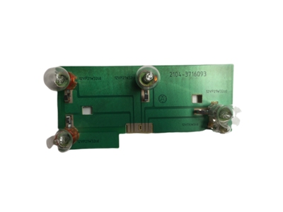 Плата заднего фонаря ВАЗ 2104 Левая в сборе с лампами