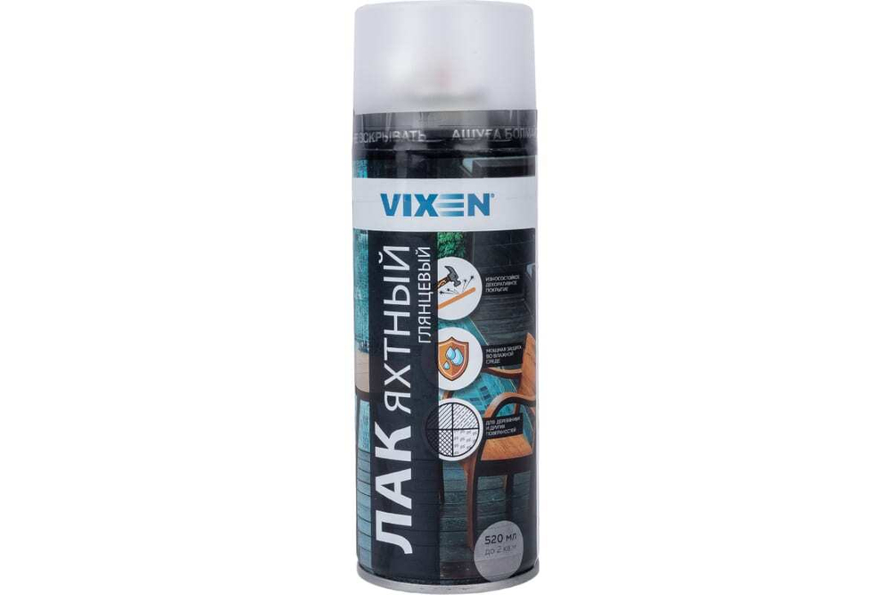 Лак яхтный глянцевый Vixen (520мл) аэрозоль