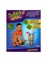 Конструктор «Turbo шарики», 74 детали