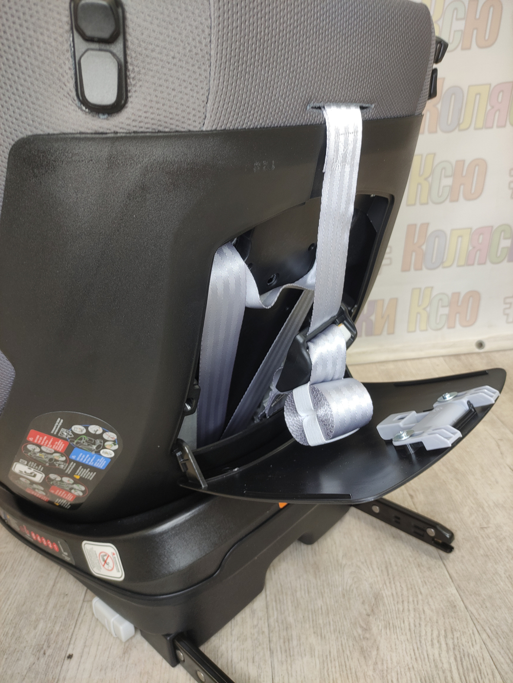 Автокресло Happy Baby Reex группа 0/1/2/3 (0-36 кг) Graphite