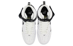 Кроссовки Nike Air Force 1 Mid 07 Lv8