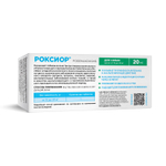 РОКСИОР 20 мг Противовоспалительное и обезболивающее средство для собак массой 10-20 кг (10 таблеток)
