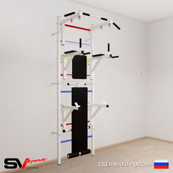 Шведская стенка Sv Sport 507 (Турник стандарт/Брусья/Стойка/Скамья)