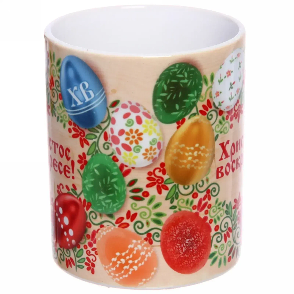 Кружка керамическая 330 мл «Христос воскресе»