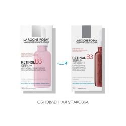 La Roche-Posay Redermic Retinol B3 Serum Сыворотка против морщин, 30 мл