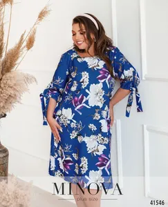 Платье 20-15-электрик Minova