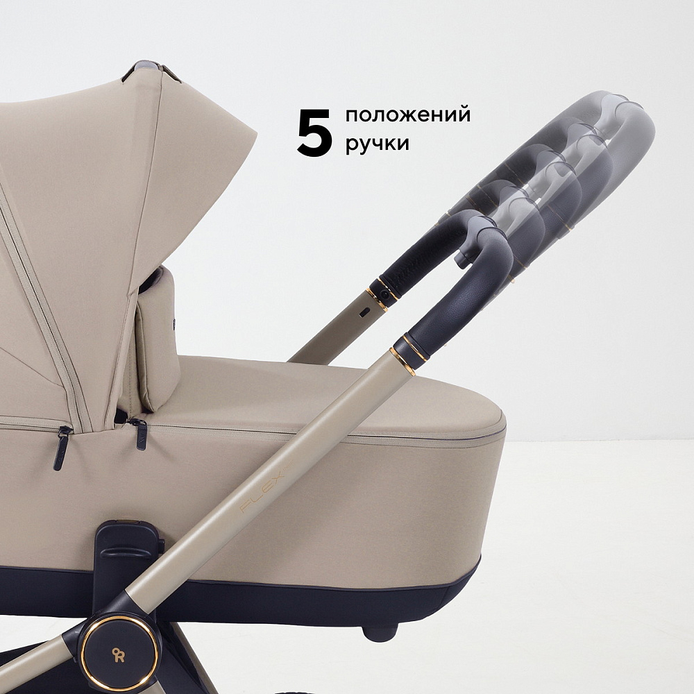Детская коляска Rant Flex Therm Soft 4 в 1 с автокреслом Miro Black и база Sandy Beige