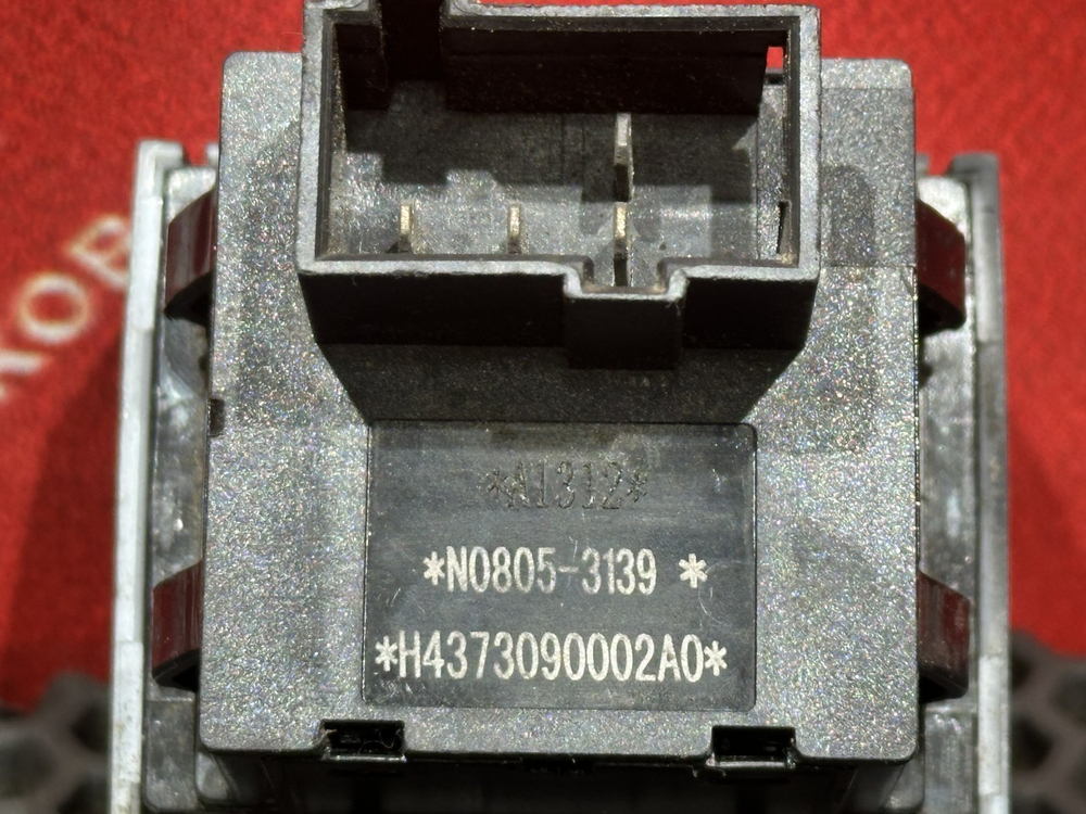 Переключатель регулировки света фар