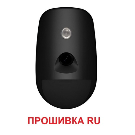 Беспроводной ИК-датчик с камерой DS-PDPC12PF-EG2-WE(B) (прошивка RU)