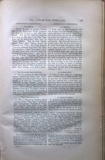 "Ancient laws and institutes of England  (Древние законы и институты Англии)"  1840 г.