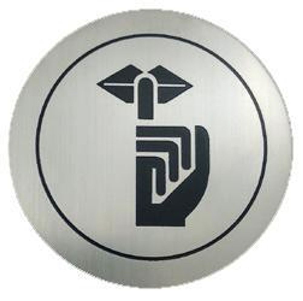 Табличка "Соблюдайте тишину" нерж. сталь NOFER 16735.2.S матовый