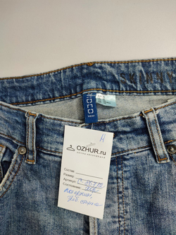 Джинсы H&M повседневные 38 размер