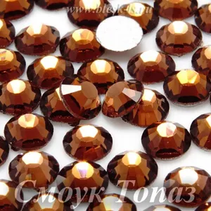 Купить стразы недорого