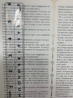 "Библия большая в миниатюрах Палеха" Книга в кожаном переплете с литьем