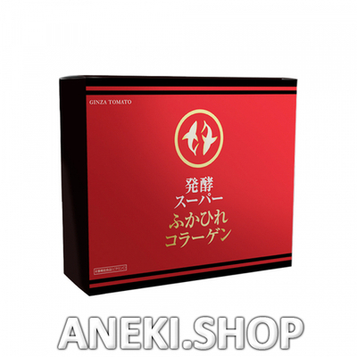 Коллаген - желе ферментированный из акульего плавника 30 саше GINZA TOMATO Shark Fin Collagen Jelly